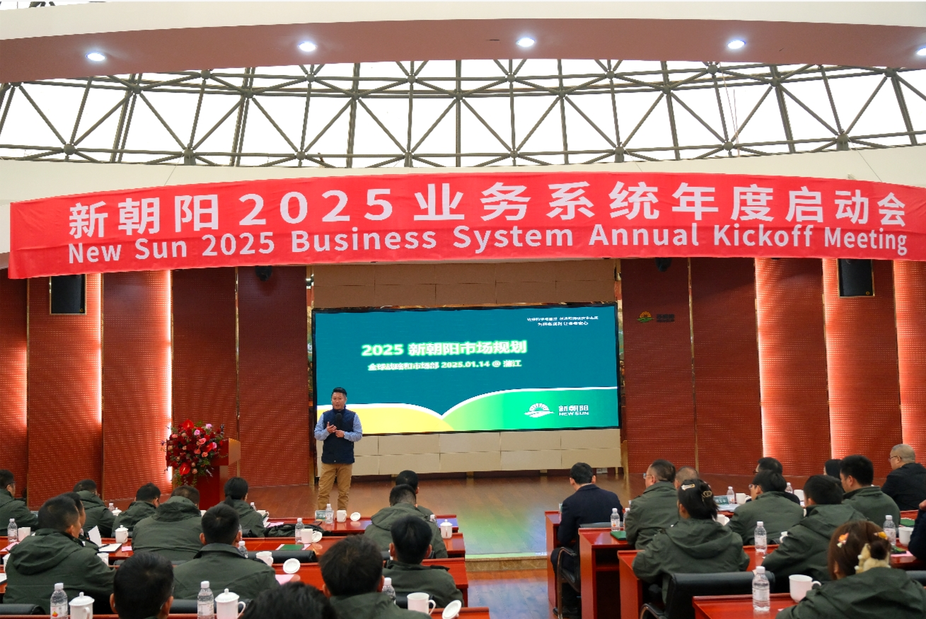 全球戰(zhàn)略與市場副總裁、中國區(qū)商務運營副總裁  李亞東